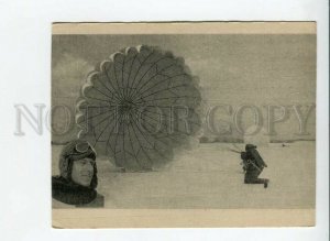 3170233 AVANT-GARDE Parachutism KABANOV Parachute Old RARE