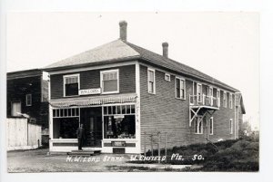 West Enfield ME Street View Store Front RPPC Real Photo Postcard