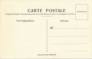 PC CPA ADVERTISING, MARIANI, DESSIN DE PAUL AVRIL, VINTAGE POSTCARD (b18099)