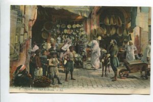 425853 Tunis Souk-El-Krana street sellers Vintage LL postcard