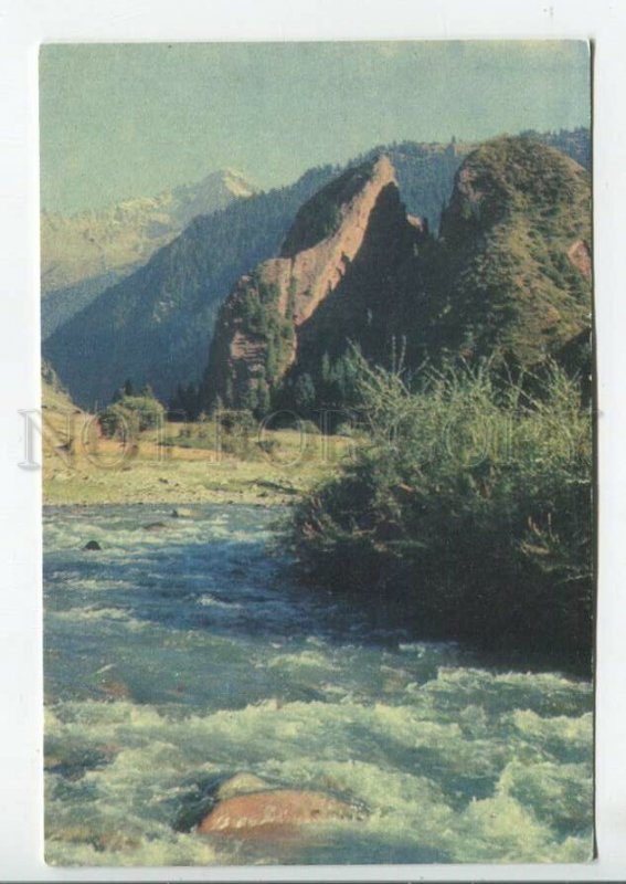 464606 USSR 1969 year Kyrgyzstan Jety-Oguz Rock Broken Heart postcard