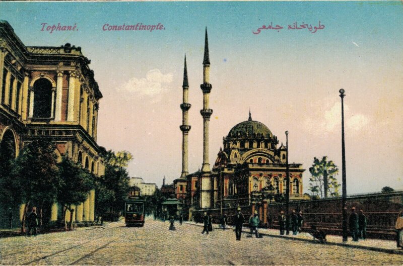 Turkey Tophané Constantinople 03.10