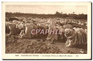 Old Postcard The great prayer in the desert