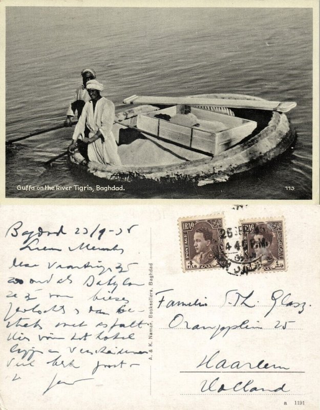 iraq, BAGHDAD BAGDAD بَغْدَاد, Guffa on the River (1935) Postcard