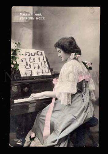 3018945 Tinted Lady Playing on PIANO. Vintage Photo RUSSIAN