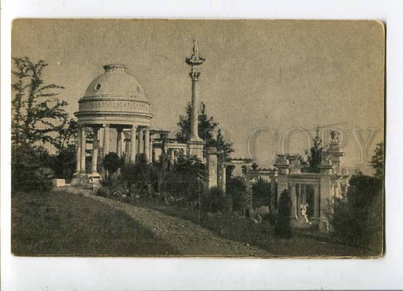 3027588 RUSSIA SOCHI Hudekov park view Vintage PC#3