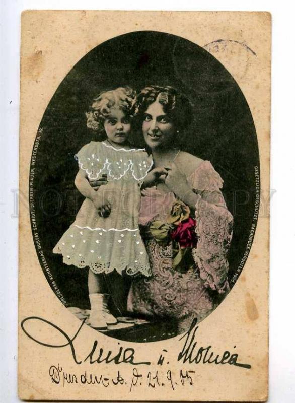 240022 Queen & Daughter Princess Vintage Gustav Schmidt 1905 y