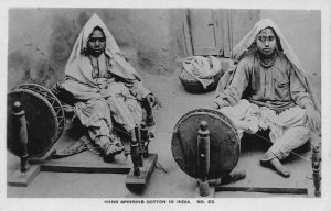 India Hand Spinning Cotton Women Native Ethnic RPPC postcard B934