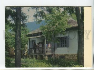 459500 USSR 1971 year Pyatigorsk Lermontov House Museum POSTAL stationery