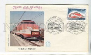 448562 France 1973 year FDC high speed train Tours railway