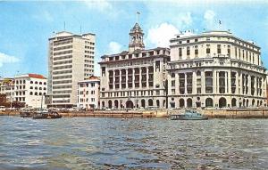 Singapore China A. S. M. K. & Co. Number SC 95 Postcard