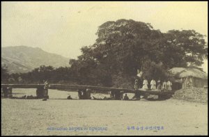 Korea Post card (reprint) - Sebyeong Bridge in Dongrae