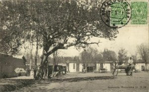 uzbekistan russia, ANDIJAN ANDIZHAN, Station Street (1911) Postcard