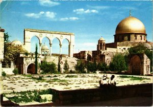 CPM Jerusalem - Dome of the Rock ISRAEL (1030394)