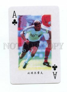 498322 1998 year FRANCE FIFA Worl Cup footballer Oliver Bierhoff playing card