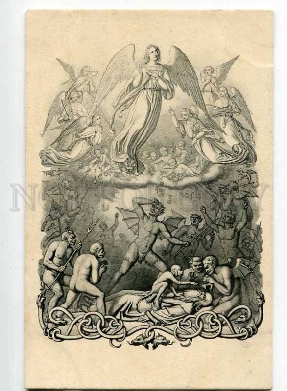 251294 FAUST Devil ANGEL Vintage ART NOUVEAU PC