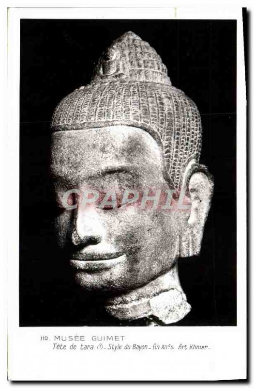 Old Postcard Musee Guimet Tete De Tara Bayon Khmer Art Style