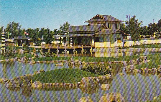 Canada Japanese Garden Lethbridge Alberta