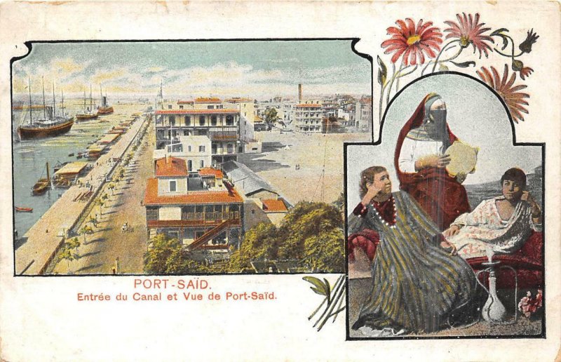 PORT SAID EGYPT CANAL SHIP VIEW POSTCARD (c. 1905)