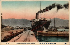 PC CPA KOBE Newly constructed docks JAPAN (a9069)