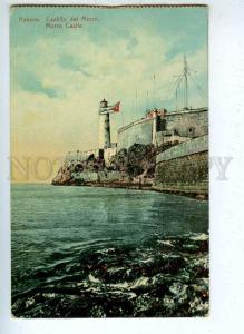 203189 CUBA Habana LIGHTHOUSE Vintage postcard