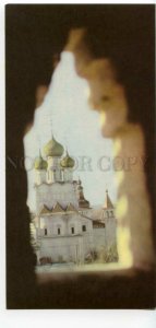 484937 USSR 1967 Rostov Great Rostov Kremlin photo Steen Soviet Russia