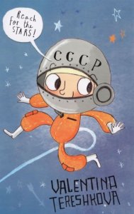 Valentina Tereshkova Russian CCCP Cosmonaut Astronaut Postcard