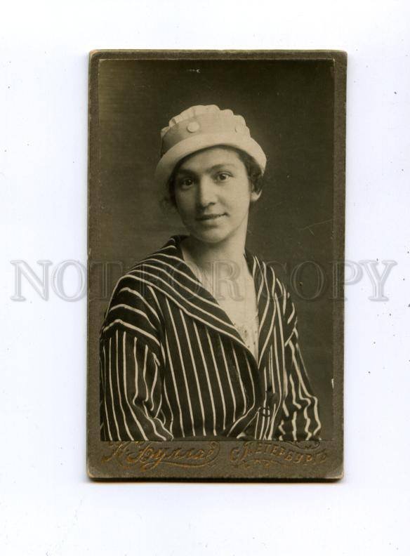 160133 PETERSBURG Lady in White Hat CDV BULLA CABINET PHOTO