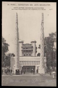 Porte d'Entree Universite-Constantine