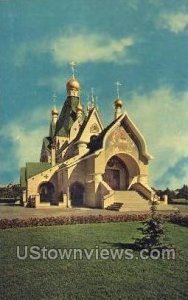 Holy Trinity Monastery in Jordanville, New York