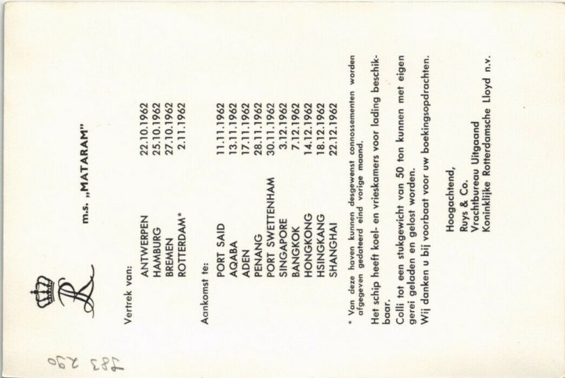 CPA AK M.S.Mataram SHIPS (783290)