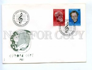 416984 Switzerland 1985 year First Day COVER Europa CEPT stamps set FDC music