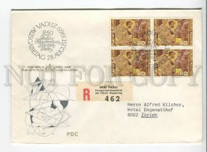 445916 Liechtenstein 1969 FDC country's anniversary block 4 stamps registered