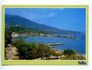 238928 CRIMEA YALTA ADVERTISING Promenade old postcard