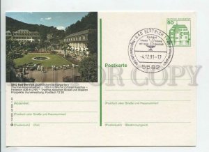 449706 GERMANY 1981 Bad Bertrich Special cancellation POSTAL stationery postcard