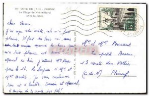 Old Postcard Cote de Jade Pornic The Noeveillard range with Jetee