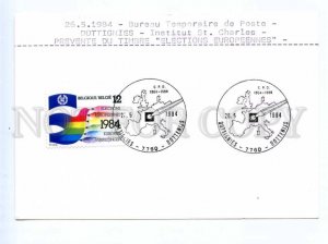 420132 BELGIUM 1984 EUROPA CEPT elections Dottignies Temporary post office card