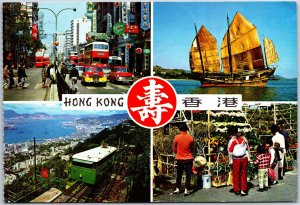 VINTAGE POSTCARD CONTINENTAL SIZE (4) MINI-SCENES OF HONG KONG LIFE MAILED 1967