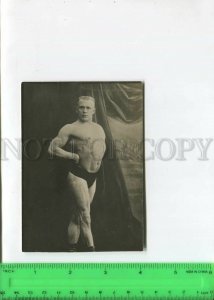 466683 RUSSIA WRESTLING Georg LURICH Estonian Greco-Roman WRESTLER postcard