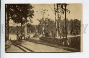428349 FINLAND village view Vintage postcard