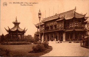 Belgium Brussels Parc de Laeken Pavillon Chinois