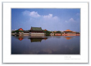 Kaohsiung Confucius Temple Kaohsiung City Taiwan UNP Continental Postcard O21