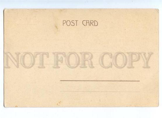 172159 SINGAPORE Road Scenery Vintage postcard