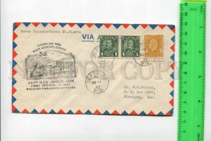 416489 CANADA 1933 year first flight Sept Iles Havre St.Pierre Train COVER