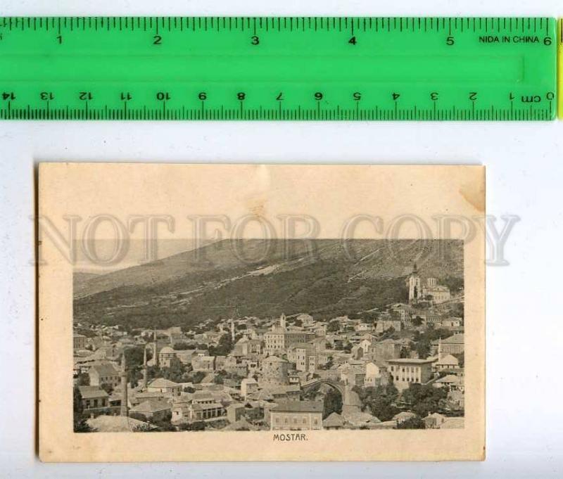 202197 Bosnia & Herzegovina MOSTAR Vintage card