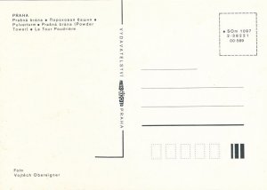 Prague, Czech Republic - Powder Tower - Electric Rail at City Gate