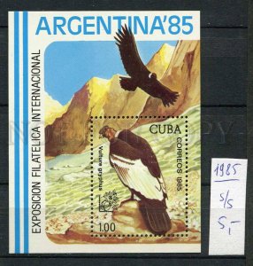 265456 CUBA 1985 year MNH S/S BIRD condor