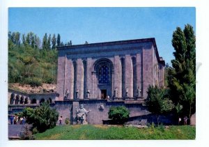 498619 1981 Armenia Yerevan Matenodoran repository ancient manuscripts Mashtots