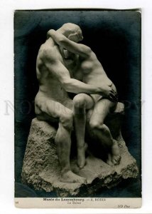 262644 Baiser Kiss Lovers by Auguste RODIN vintage Postcard