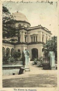 Singapore, The Museum (1922) Postcard